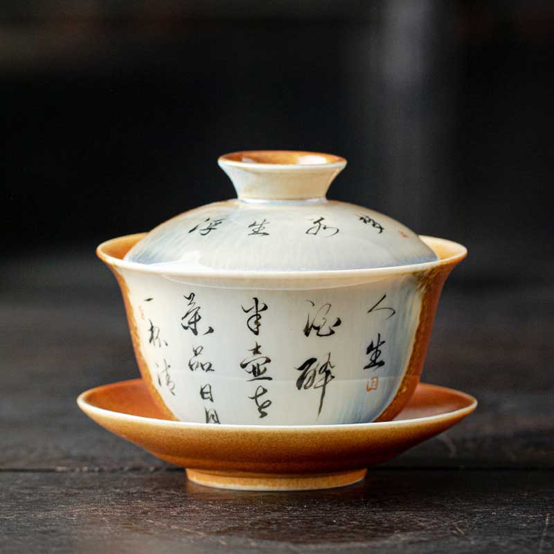 Chinese Poetry Ceramic Gaiwan-3