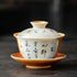 Chinese Poetry Ceramic Gaiwan-3