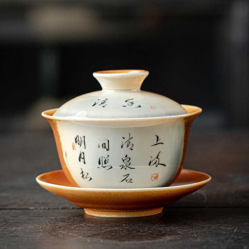 Chinese Poetry Ceramic Gaiwan-1